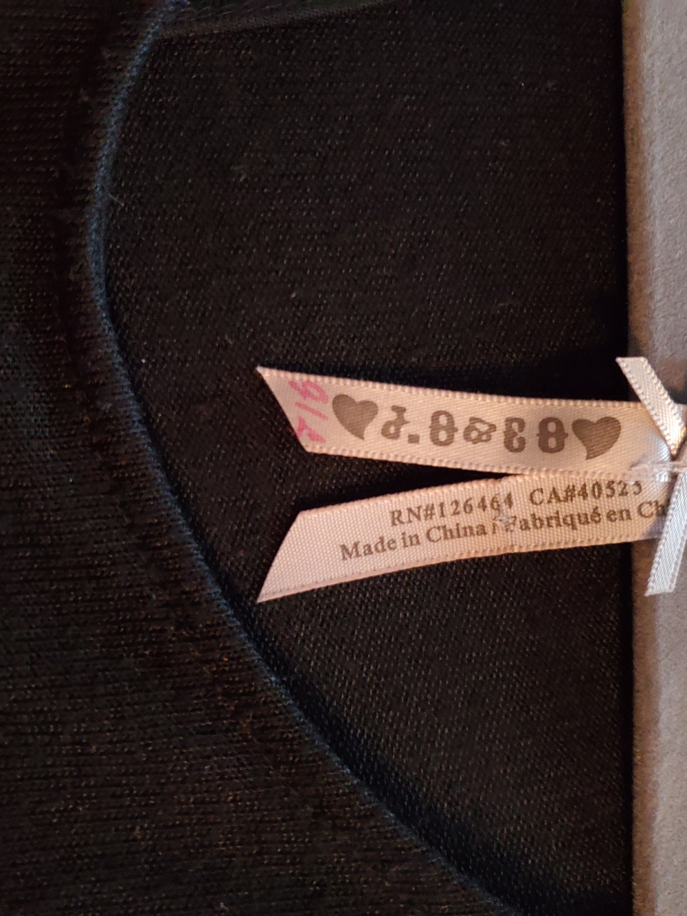 Black Ribbed Tank Very Light Weight - Picture 2 of 3